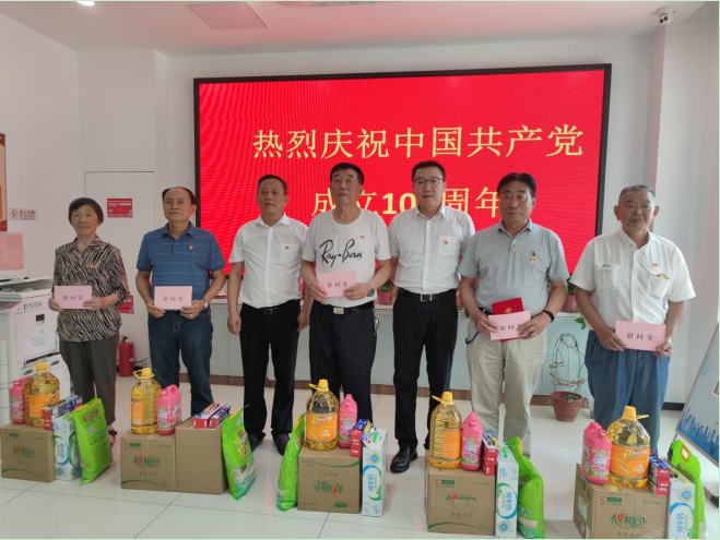 1625556335985988.jpg 1625556278(1).jpg