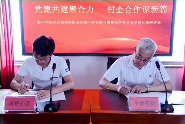 1631507631919575.png ~X~8}CU()VJVN`EGEU$Y765.png